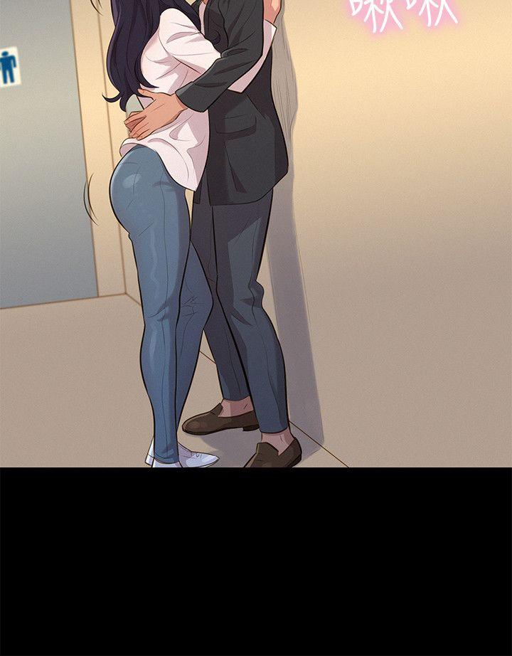 [韩国漫画] 不伦驾训班 乱伦,熟女人妻,巨乳大奶,不伦#[23P]-6