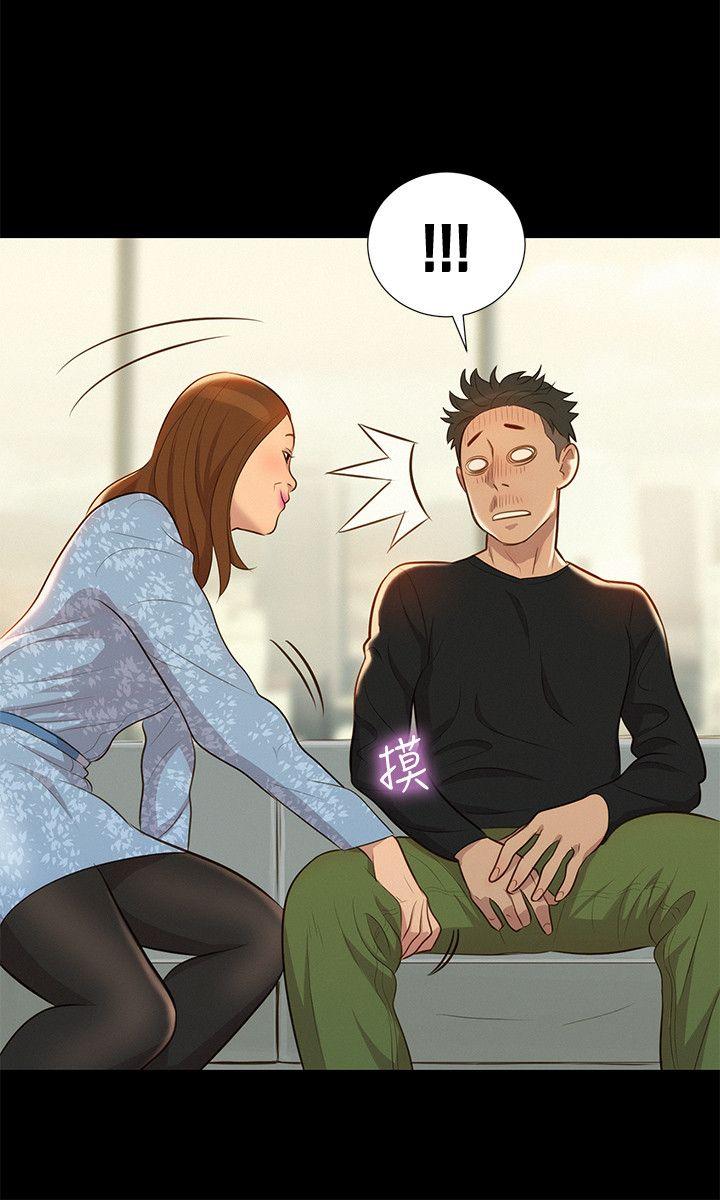 [韩国漫画] 不伦驾训班 乱伦,熟女人妻,巨乳大奶,不伦#[23P]-21
