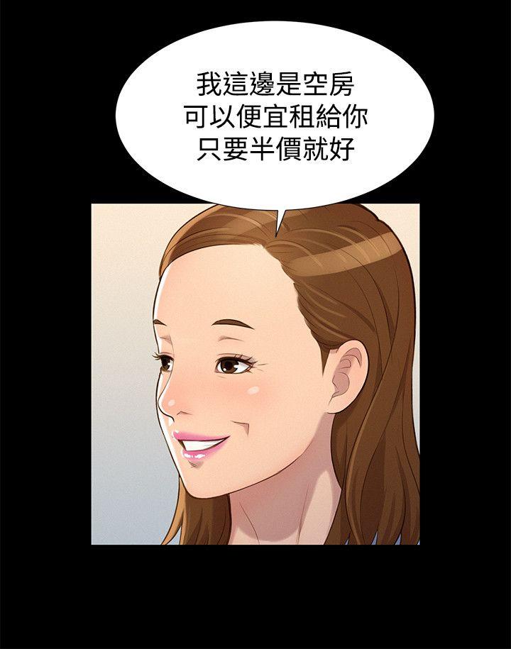 [韩国漫画] 不伦驾训班 乱伦,熟女人妻,巨乳大奶,不伦#[23P]-15