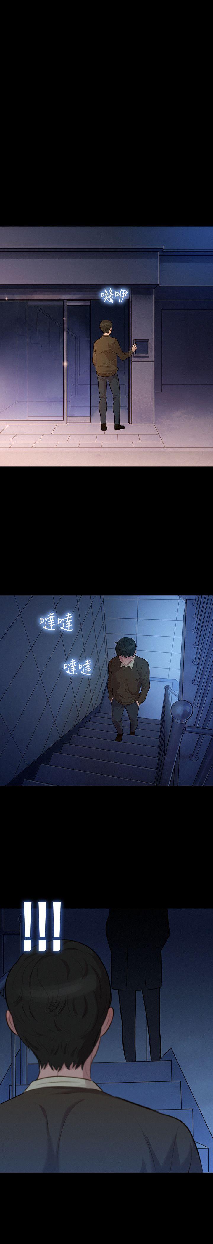 [韩国漫画] 不伦驾训班 乱伦,熟女人妻,巨乳大奶,不伦#[23P]-22