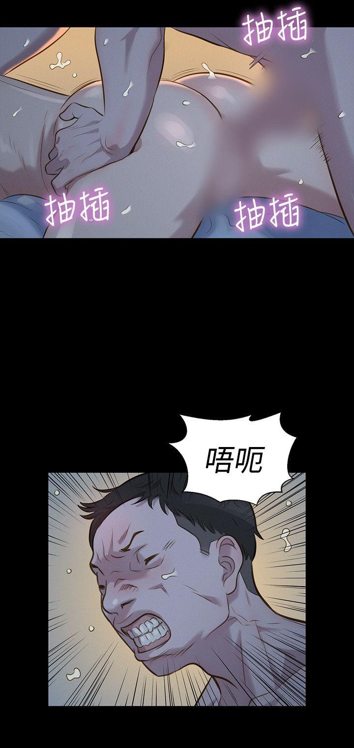 [韩国漫画] 不伦驾训班 乱伦,熟女人妻,巨乳大奶,不伦#[26P]-21