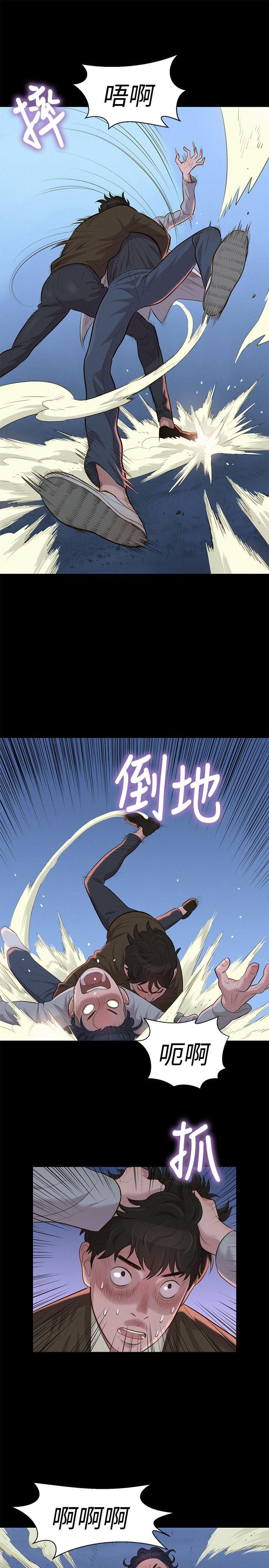 [韩国漫画] 不伦驾训班 乱伦,熟女人妻,巨乳大奶,不伦#[26P]-7