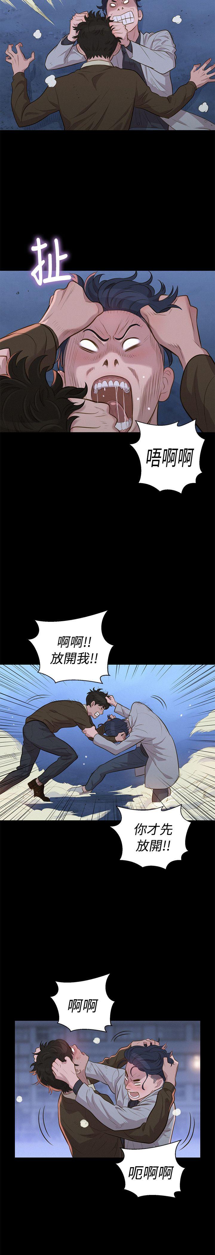 [韩国漫画] 不伦驾训班 乱伦,熟女人妻,巨乳大奶,不伦#[26P]-8