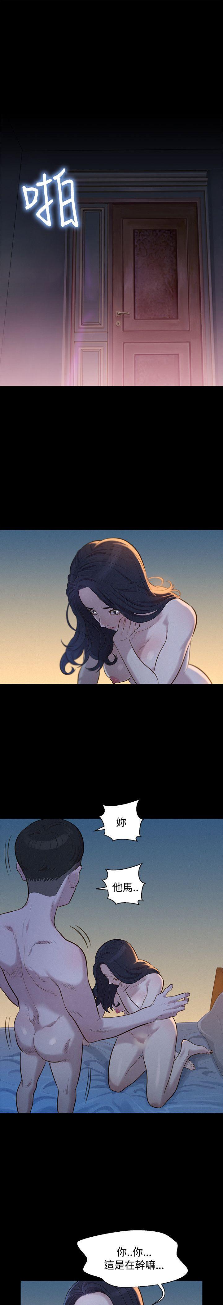 [韩国漫画] 不伦驾训班 乱伦,熟女人妻,巨乳大奶,不伦#[25P]-1