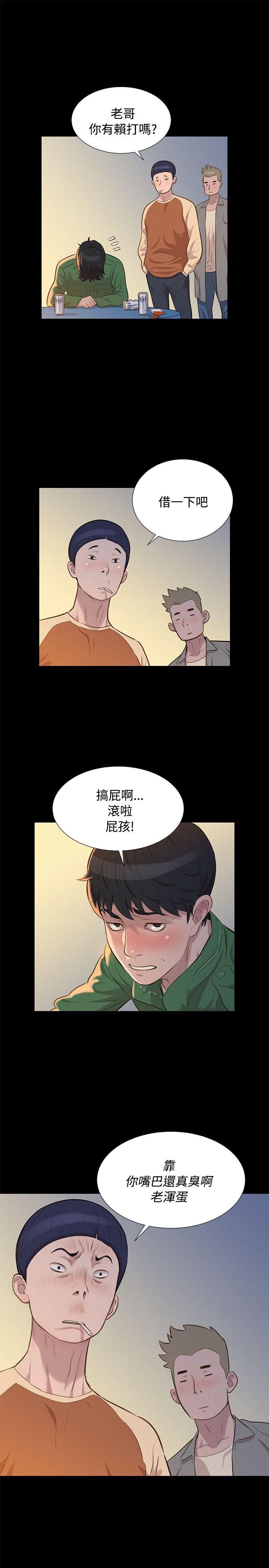 [韩国漫画] 不伦驾训班 乱伦,熟女人妻,巨乳大奶,不伦#[25P]-22