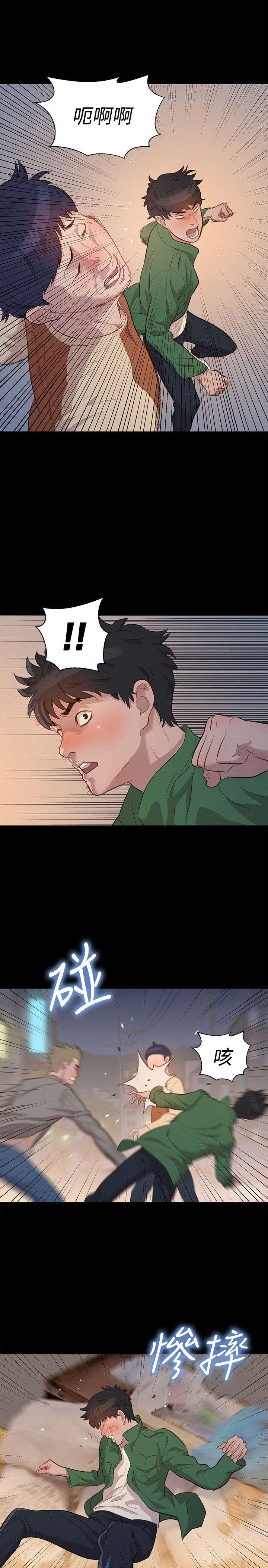 [韩国漫画] 不伦驾训班 乱伦,熟女人妻,巨乳大奶,不伦#[24P]-14