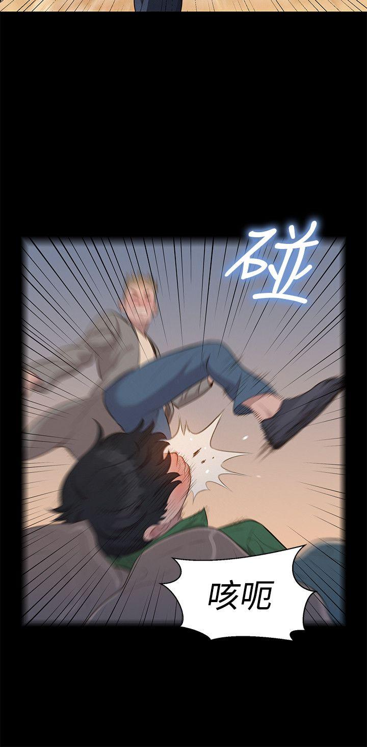 [韩国漫画] 不伦驾训班 乱伦,熟女人妻,巨乳大奶,不伦#[24P]-15