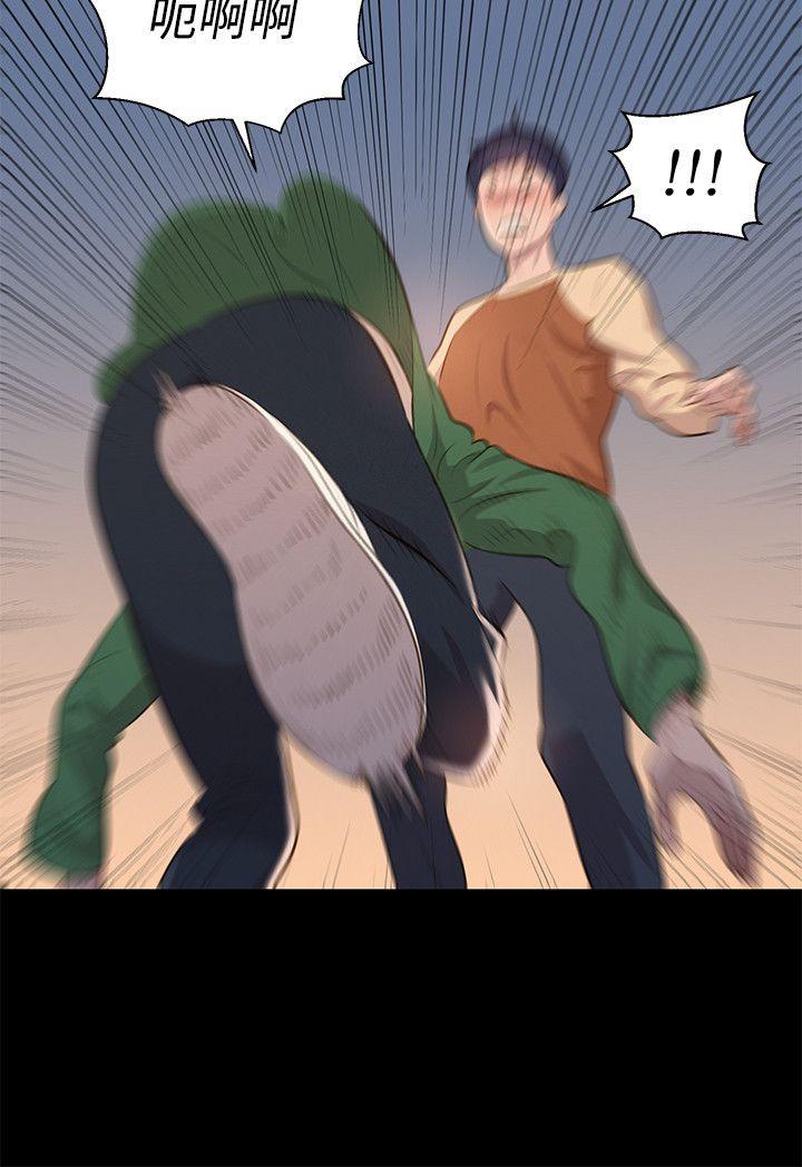 [韩国漫画] 不伦驾训班 乱伦,熟女人妻,巨乳大奶,不伦#[24P]-9