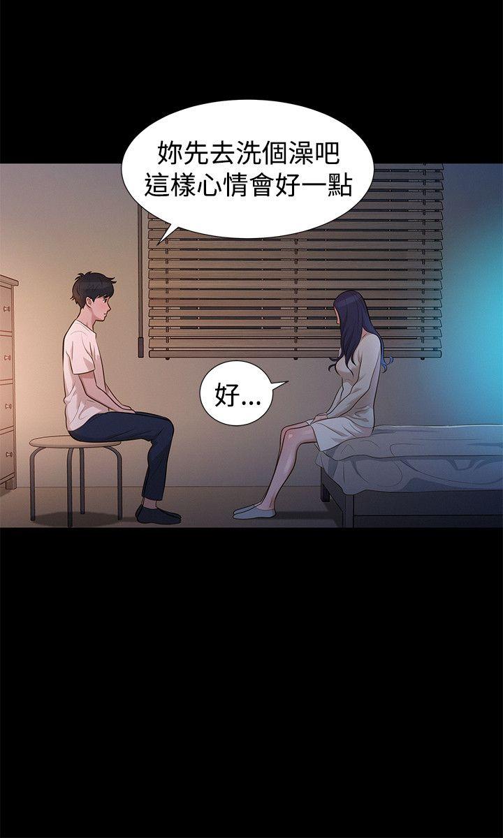 [韩国漫画] 不伦驾训班 乱伦,熟女人妻,巨乳大奶,不伦#[22P]-12