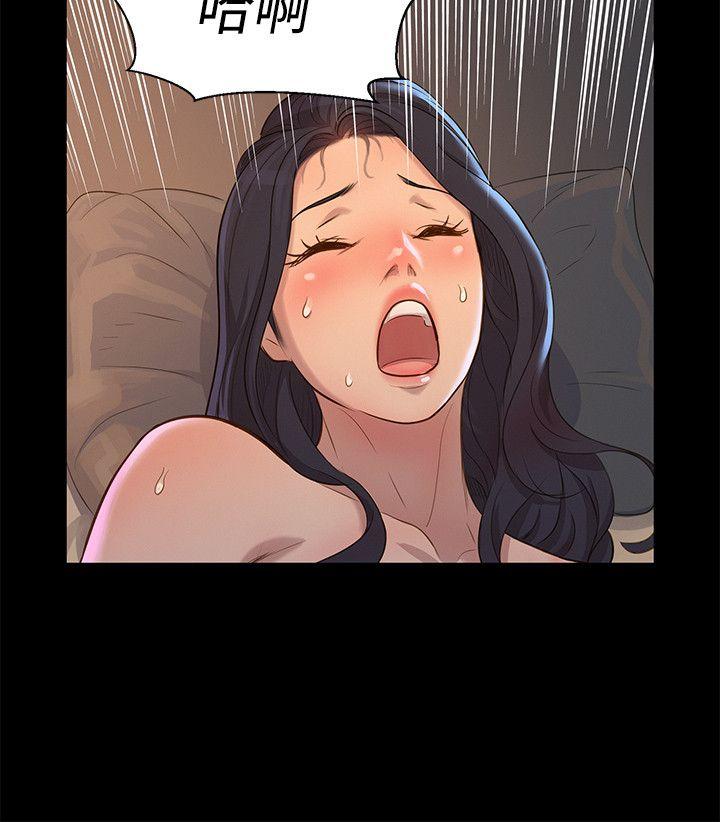 [韩国漫画] 不伦驾训班 乱伦,熟女人妻,巨乳大奶,不伦#[24P]-12