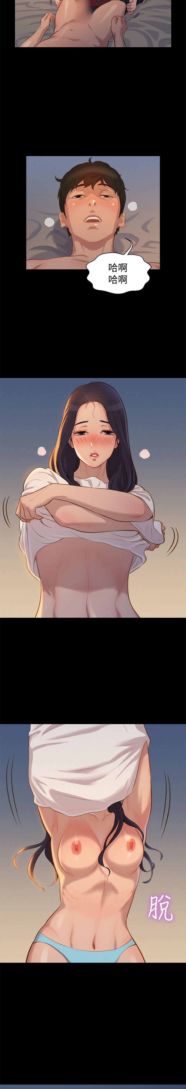 [韩国漫画] 不伦驾训班 乱伦,熟女人妻,巨乳大奶,不伦#[24P]-8