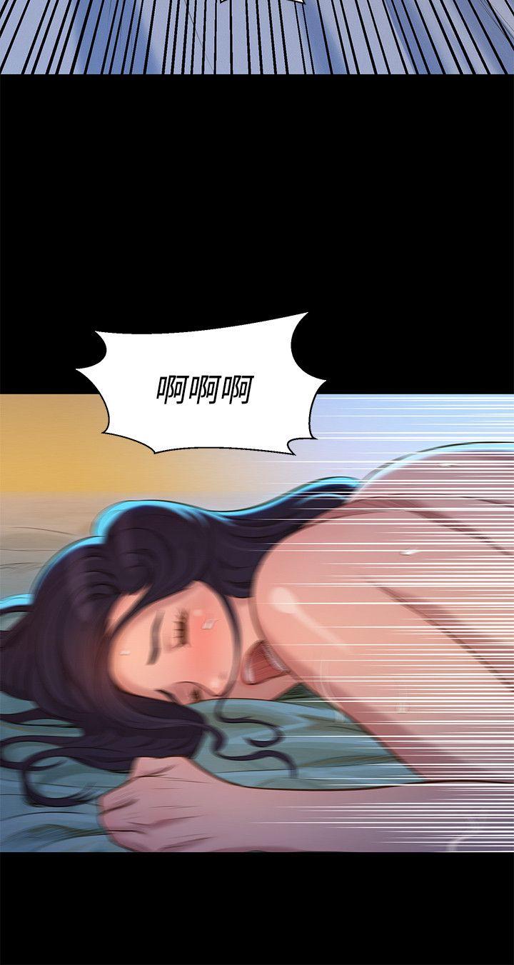 [韩国漫画] 不伦驾训班 乱伦,熟女人妻,巨乳大奶,不伦#[24P]-18