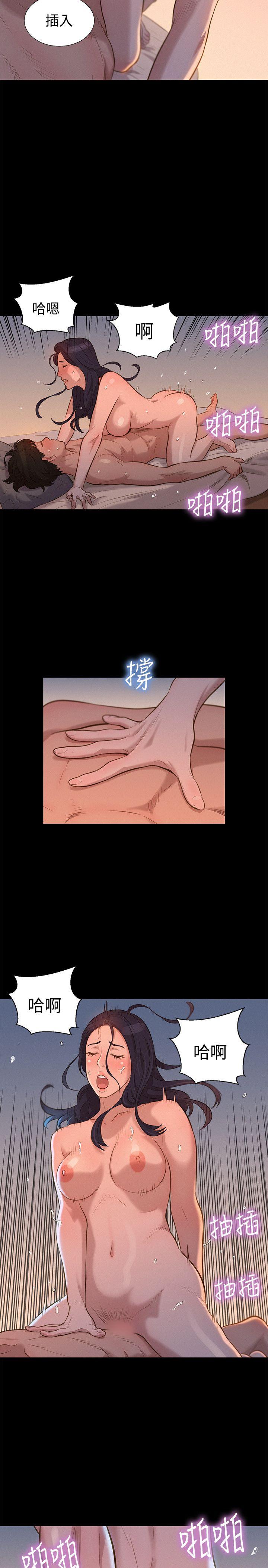 [韩国漫画] 不伦驾训班 乱伦,熟女人妻,巨乳大奶,不伦#[24P]-5