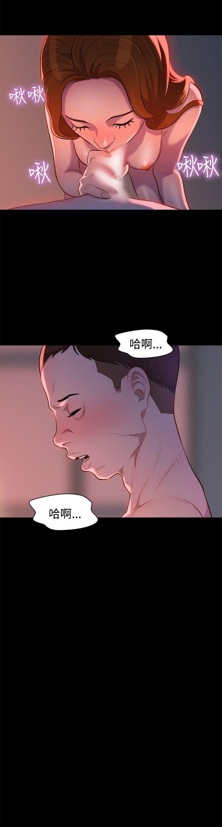 [韩国漫画] 不伦驾训班 乱伦,熟女人妻,巨乳大奶,不伦#[23P]-23