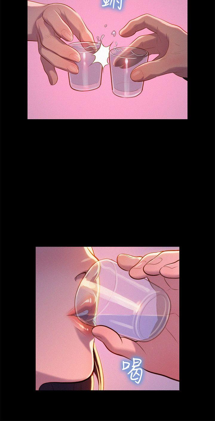 [韩国漫画] 不伦驾训班 乱伦,熟女人妻,巨乳大奶,不伦#[24P]-21