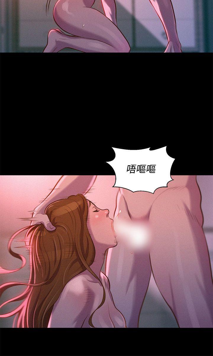 [韩国漫画] 不伦驾训班 乱伦,熟女人妻,巨乳大奶,不伦#[24P]-3