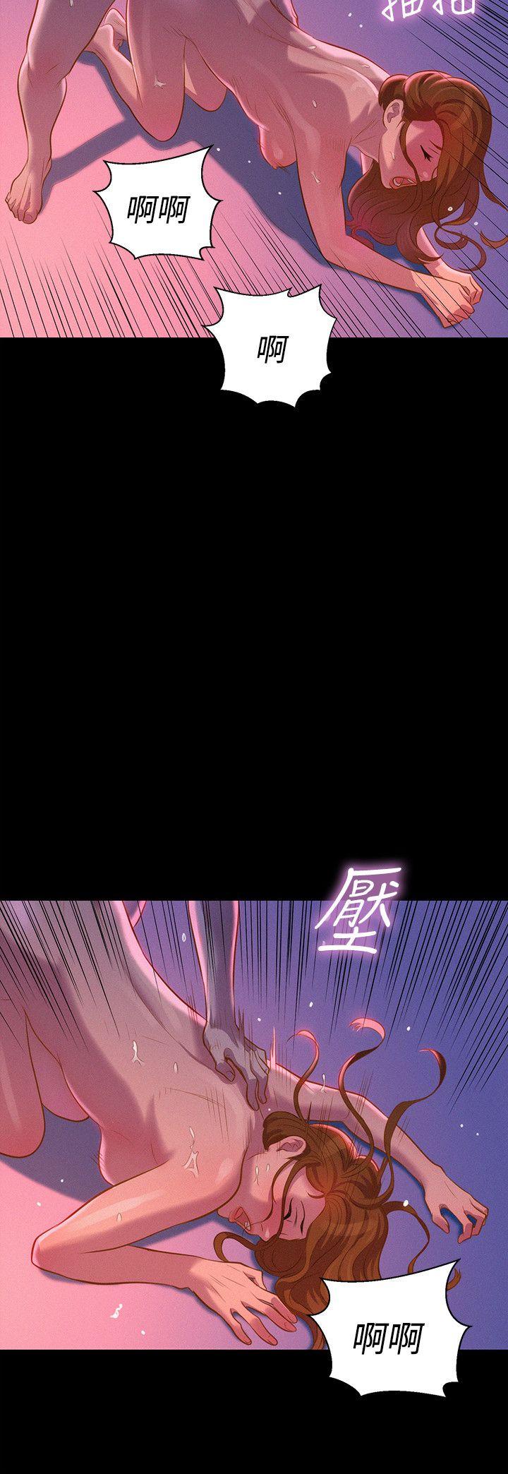 [韩国漫画] 不伦驾训班 乱伦,熟女人妻,巨乳大奶,不伦#[24P]-6