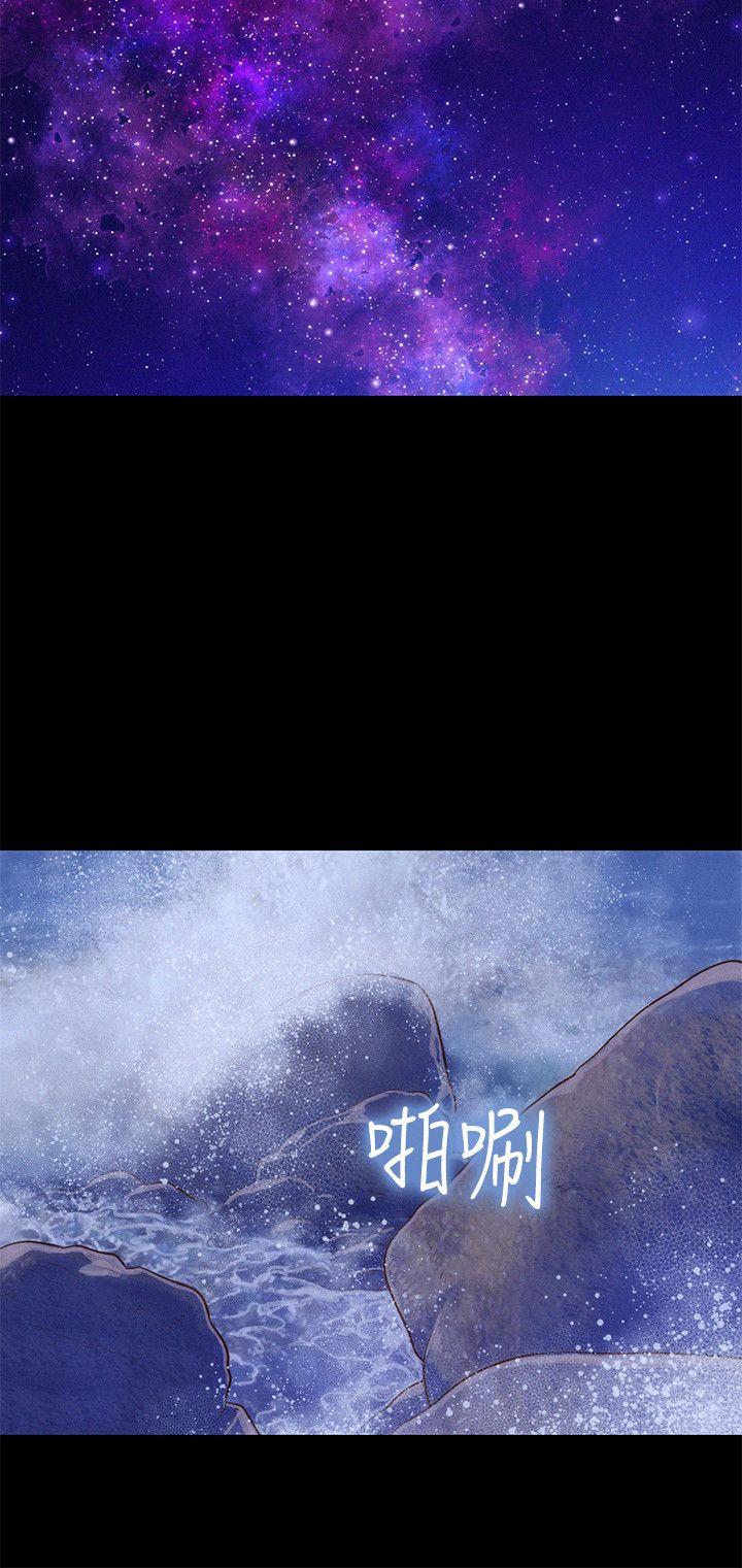 [韩国漫画] 不伦驾训班 乱伦,熟女人妻,巨乳大奶,不伦#[26P]-18