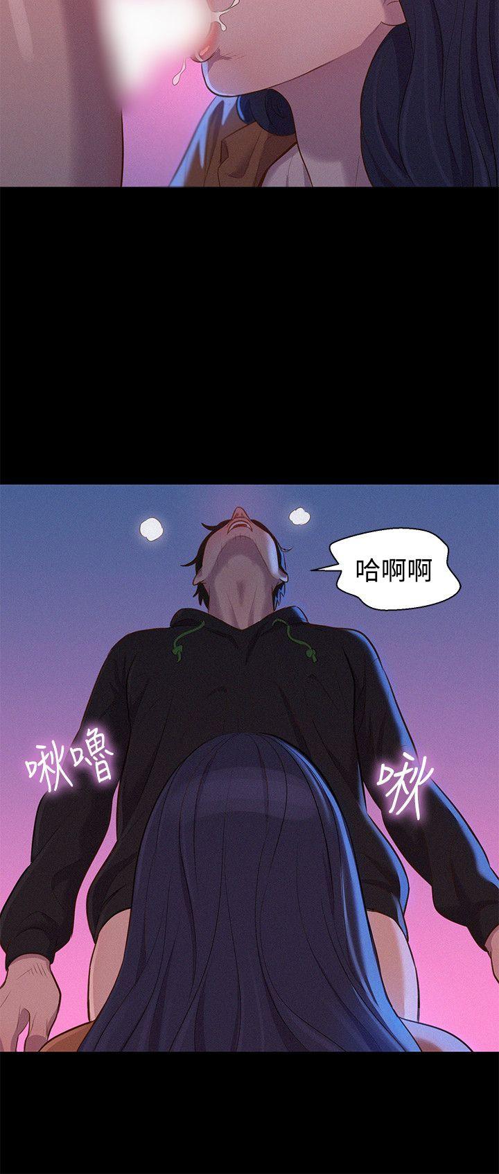 [韩国漫画] 不伦驾训班 乱伦,熟女人妻,巨乳大奶,不伦#[26P]-9