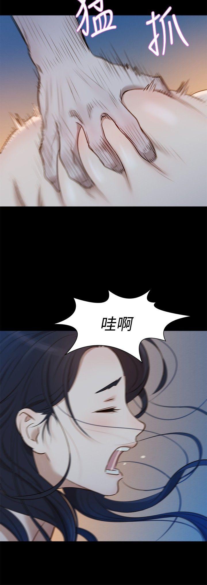 [韩国漫画] 不伦驾训班 乱伦,熟女人妻,巨乳大奶,不伦#[28P]-12