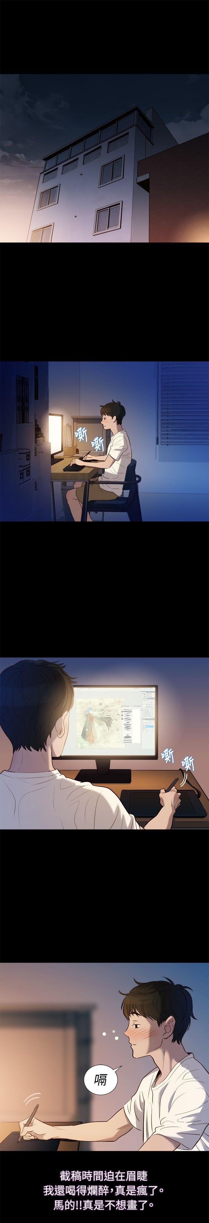 [韩国漫画] 不伦驾训班 乱伦,熟女人妻,巨乳大奶,不伦#[28P]-19