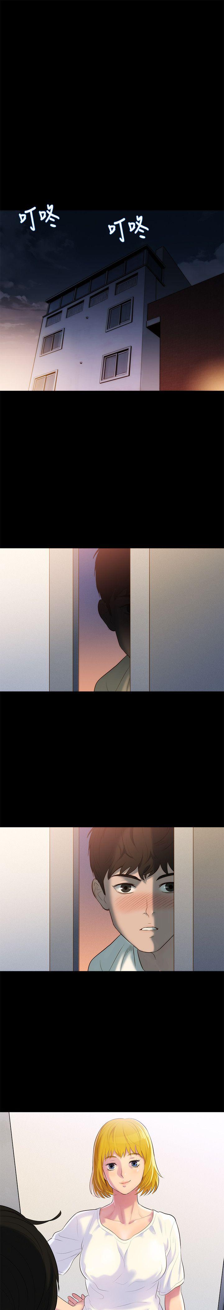 [韩国漫画] 不伦驾训班 乱伦,熟女人妻,巨乳大奶,不伦#[28P]-27