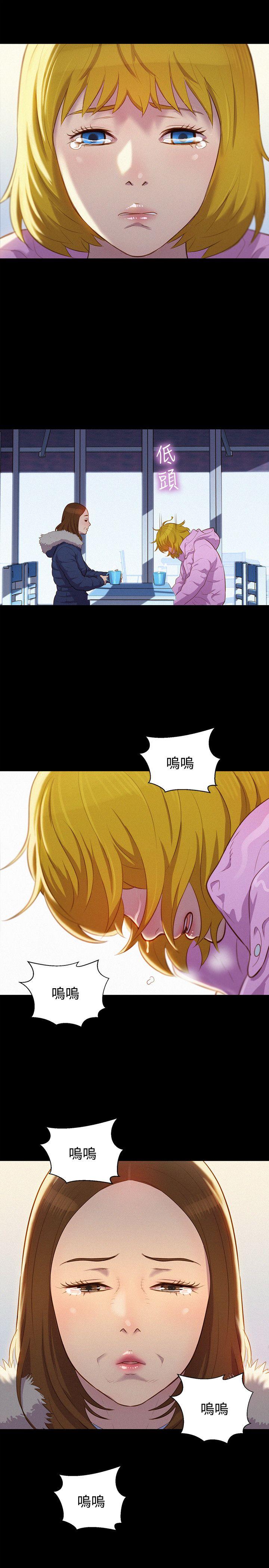 [韩国漫画] 不伦驾训班 乱伦,熟女人妻,巨乳大奶,不伦#[23P]-16