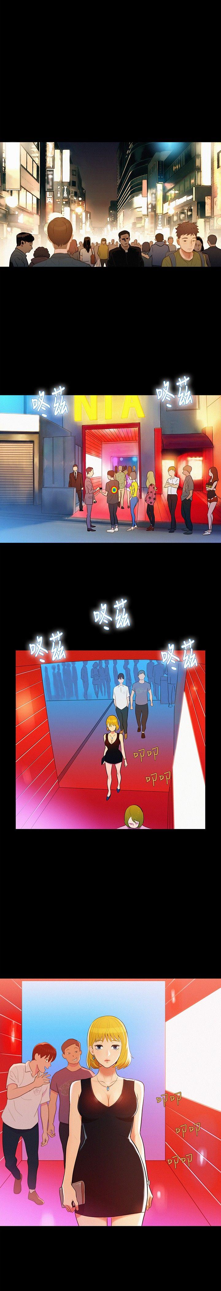 [韩国漫画] 不伦驾训班 乱伦,熟女人妻,巨乳大奶,不伦#[27P]-2