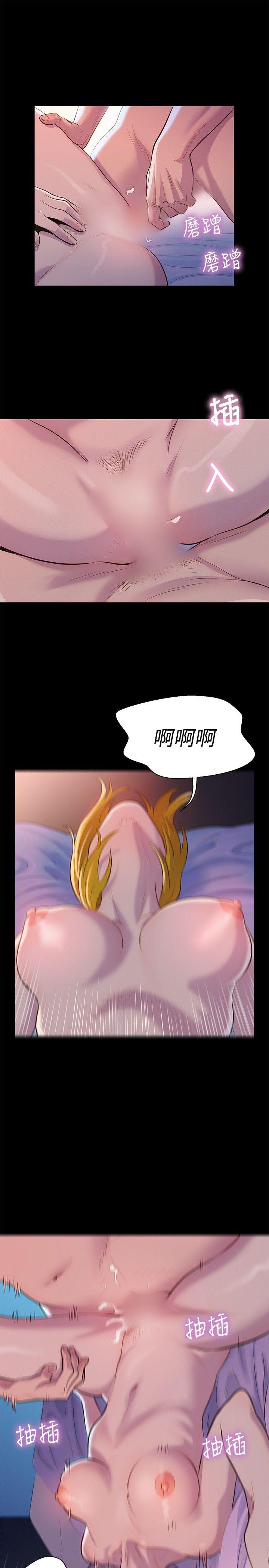 [韩国漫画] 不伦驾训班 乱伦,熟女人妻,巨乳大奶,不伦#[27P]-22