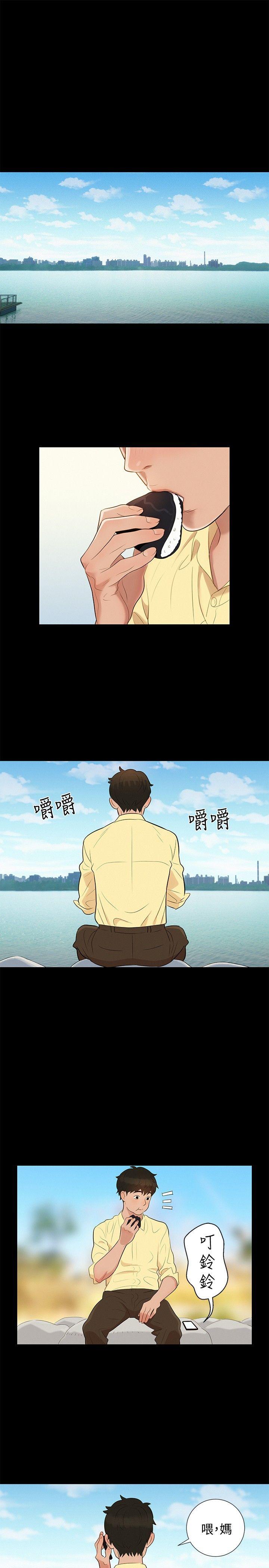 [韩国漫画] 不伦驾训班 乱伦,熟女人妻,巨乳大奶,不伦#[22P]-19