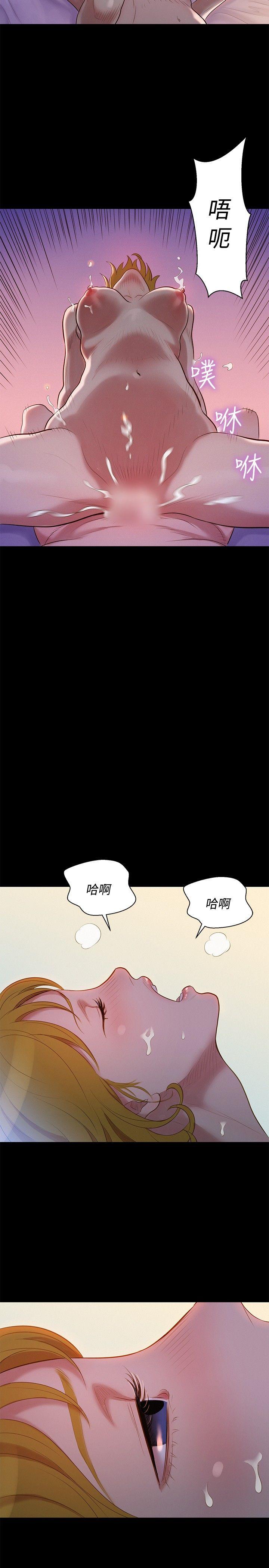 [韩国漫画] 不伦驾训班 乱伦,熟女人妻,巨乳大奶,不伦#[22P]-5