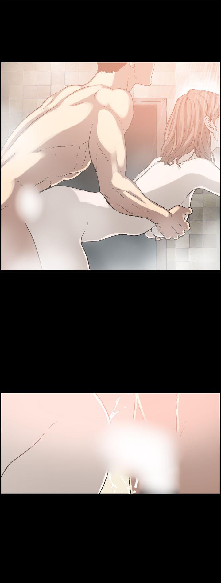[韩国漫画] 丑闻第二季 爱情,巨乳大奶#[16P]-9