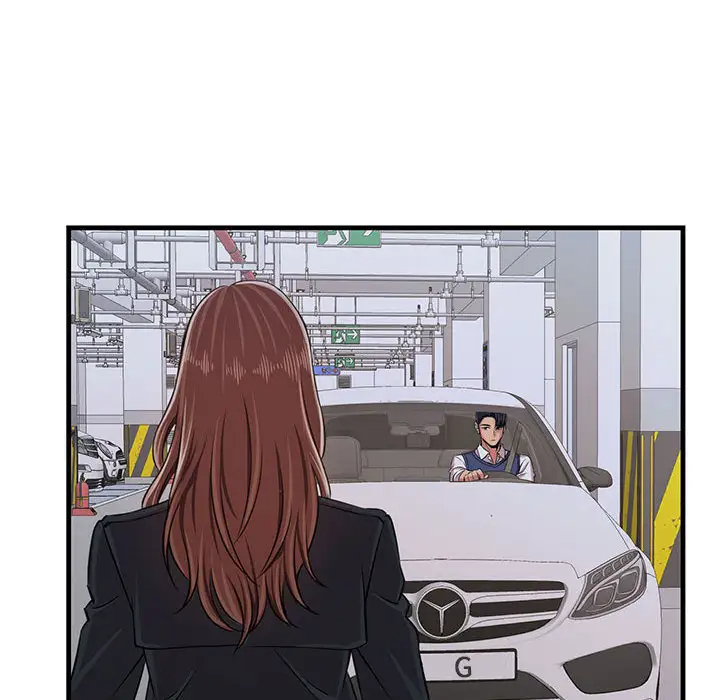 [韩国漫画] 蚂蚁地狱 爱情,女学生,不伦#[163P]-103