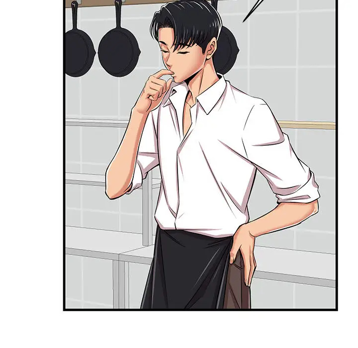 [韩国漫画] 蚂蚁地狱 爱情,女学生,不伦#[163P]-19