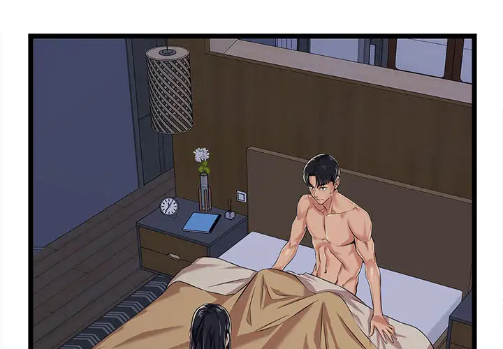[韩国漫画] 蚂蚁地狱 爱情,女学生,不伦#[115P]-2