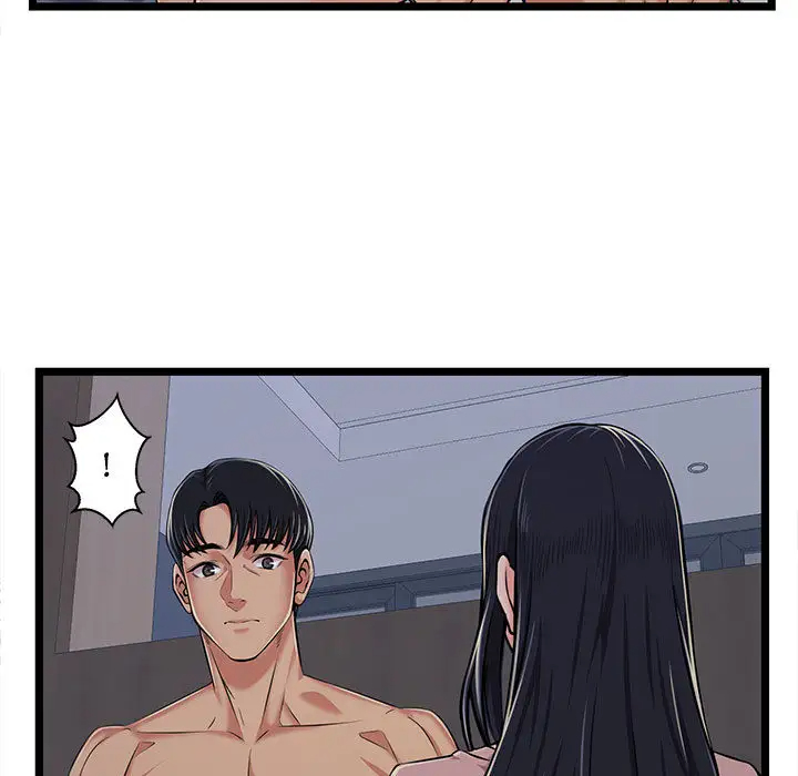 [韩国漫画] 蚂蚁地狱 爱情,女学生,不伦#[115P]-21