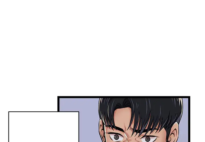 [韩国漫画] 蚂蚁地狱 爱情,女学生,不伦#[115P]-4