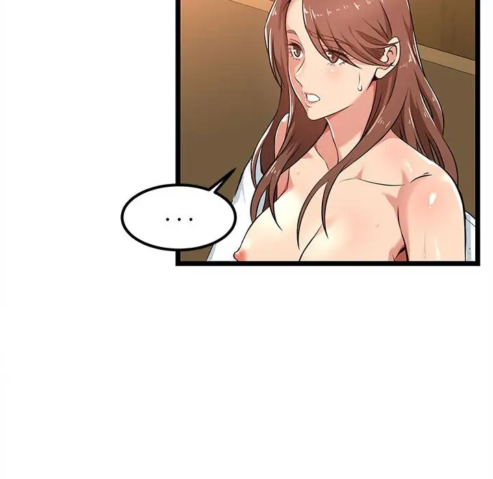 [韩国漫画] 蚂蚁地狱 爱情,女学生,不伦#[124P]-116