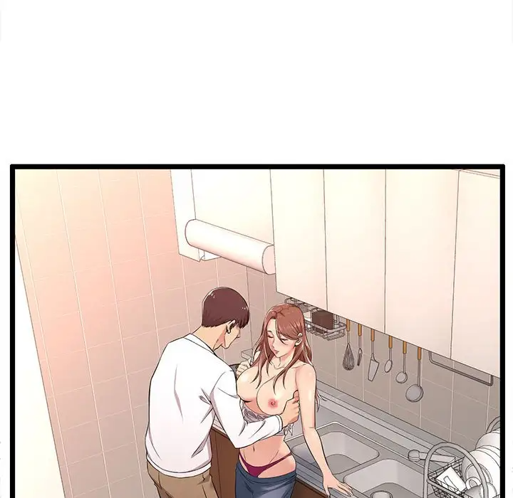 [韩国漫画] 蚂蚁地狱 爱情,女学生,不伦#[124P]-33