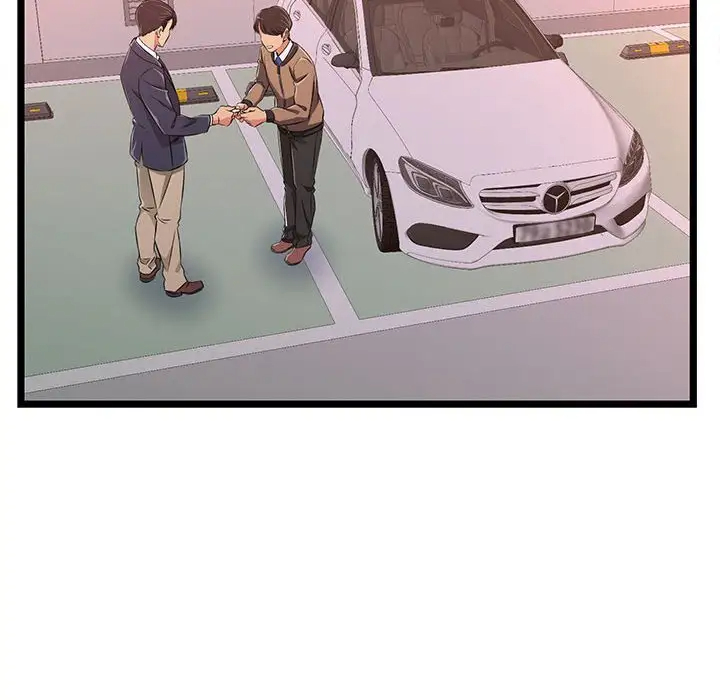 [韩国漫画] 蚂蚁地狱 爱情,女学生,不伦#[104P]-75