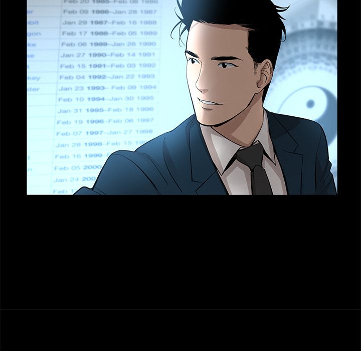[韩国漫画] 今天有空吗？ 爱情,巨乳大奶#[83P]-46