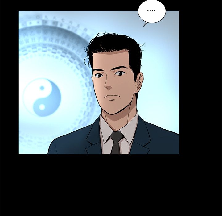[韩国漫画] 今天有空吗？ 爱情,巨乳大奶#[83P]-48