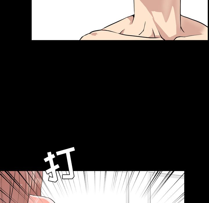 [韩国漫画] 今天有空吗？ 爱情,巨乳大奶#[92P]-12