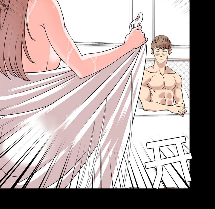 [韩国漫画] 今天有空吗？ 爱情,巨乳大奶#[92P]-13