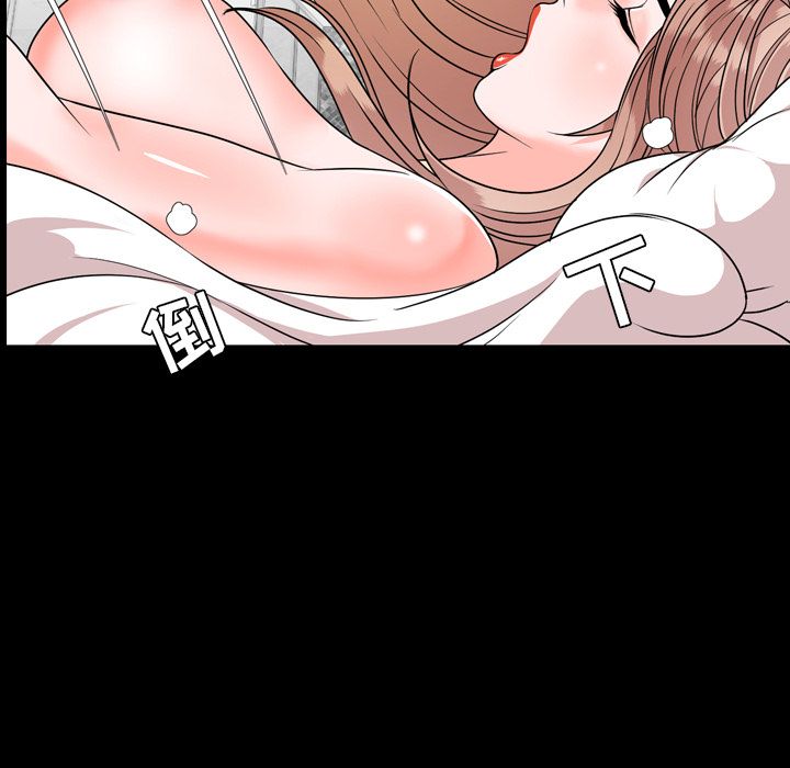 [韩国漫画] 今天有空吗？ 爱情,巨乳大奶#[92P]-26