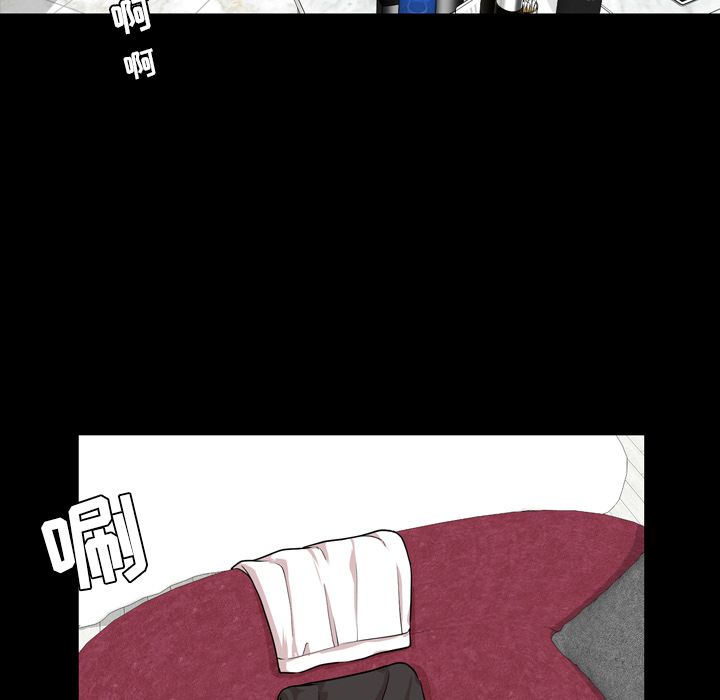 [韩国漫画] 今天有空吗？ 爱情,巨乳大奶#[92P]-4