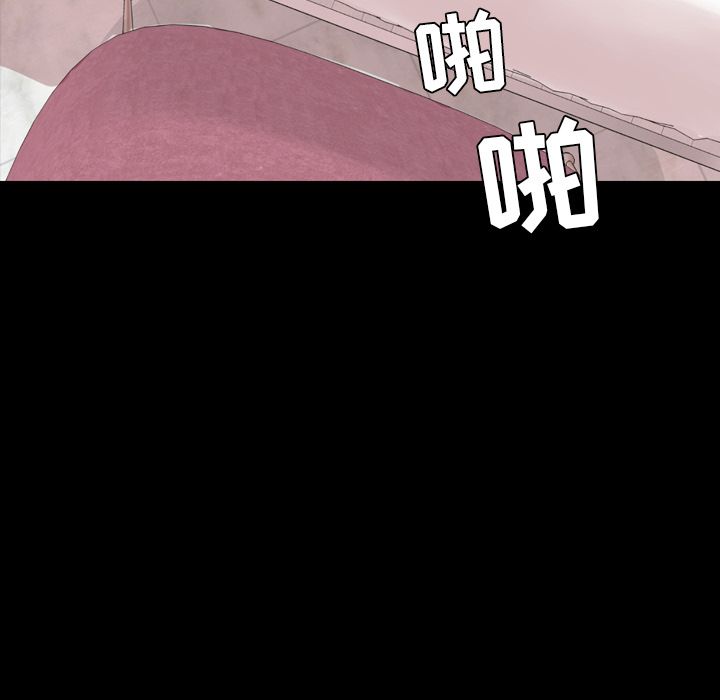 [韩国漫画] 今天有空吗？ 爱情,巨乳大奶#[92P]-76