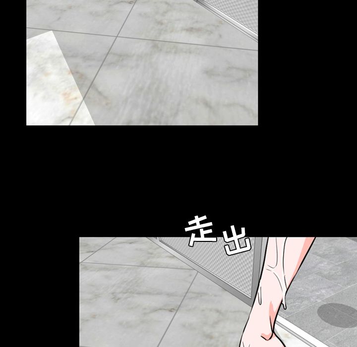 [韩国漫画] 今天有空吗？ 爱情,巨乳大奶#[92P]-8
