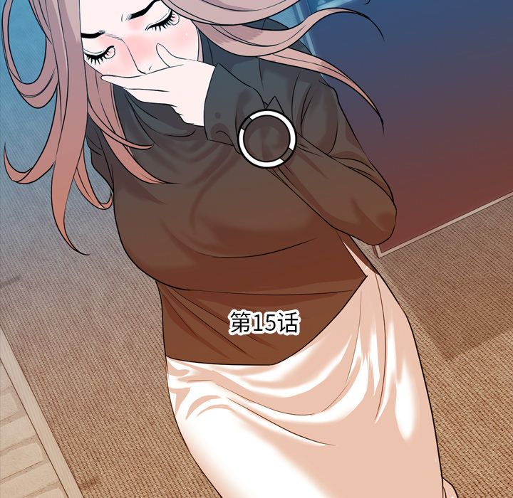 [韩国漫画] 今天有空吗？ 爱情,巨乳大奶#[91P]-31