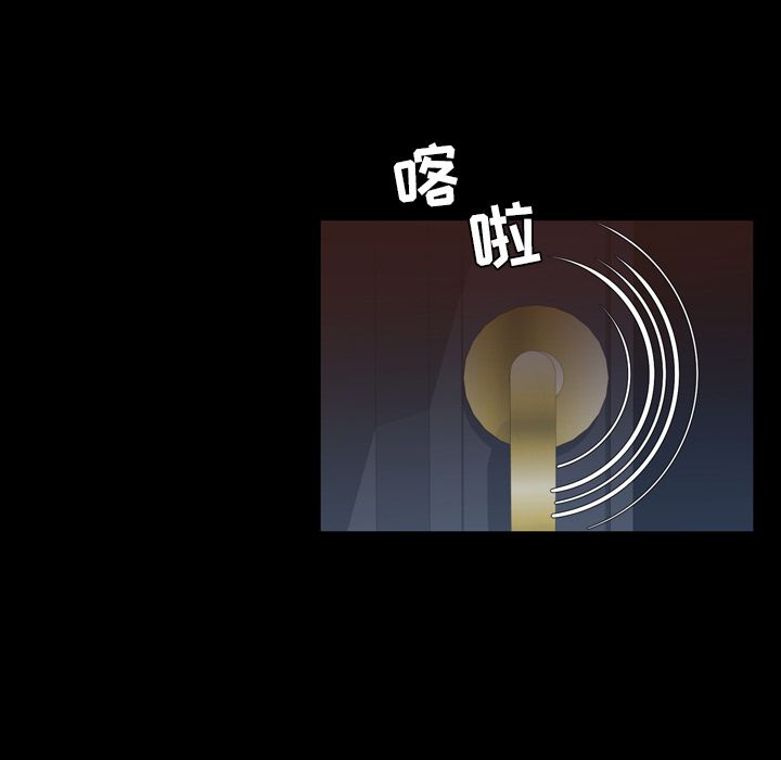 [韩国漫画] 今天有空吗？ 爱情,巨乳大奶#[93P]-65